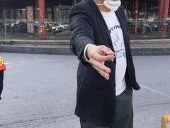 -亦庄创意生活广场