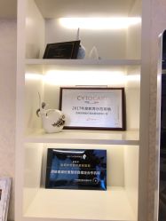 点击看大图 -昆明梦想医疗美容医院