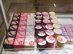 -好利来(内双楠店)