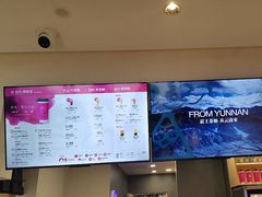 -霸王茶姬(正佳广场店)