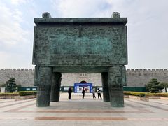 -揭阳楼
