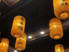 -青年路烩面馆(绿地世纪城店)