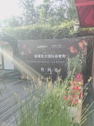 点击看大图 -爱儿美儿童摄影(五路居花园别墅店)