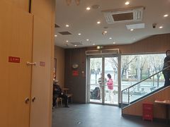 -吉野家(顺义站前北街店)