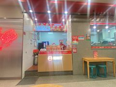 -塔斯汀中国汉堡(横岗志健广场店)