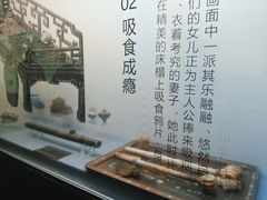 -镇江博物馆