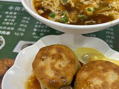 -清真牛街祥云轩门钉肉饼(左家庄店)