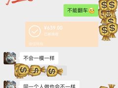 -Dark Horse·黑马蛋糕·低脂·低糖淡奶(金匙望湖大厦店)