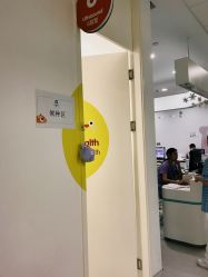 -唯儿诺儿童医院·儿科·眼科(新天地店)