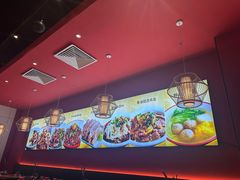 -好想牛·鲜切自助牛肉火锅(七堡花园城店)