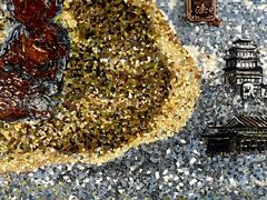 -九华山(地铁站)