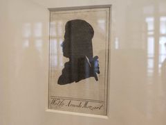 -维也纳莫扎特之家