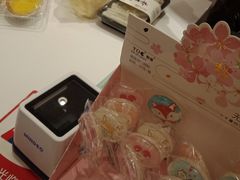 -嘉华饼屋JOY BAKERY(南屏街店)