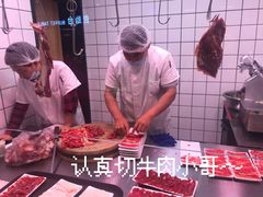 -古乐牛香·鲜牛肉牛杂火锅(吴江三里桥运东商业广场店)