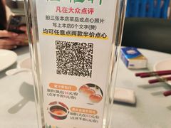 -松雅轩(大源店)