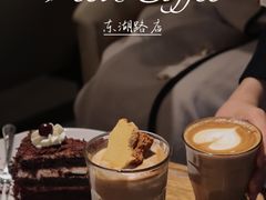 -Peet's 皮爷咖啡(东湖路手作店)