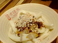 甜水面-协茂森老钟家(鸿云悦街店)