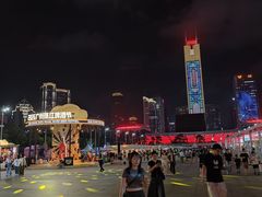 -天河体育中心