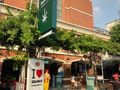 -考山路