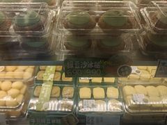 -泸溪河桃酥(秦淮夫子庙一店)