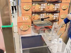 -盒马X会员店(王府井奥莱UP TOWN店)
