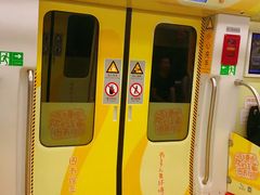 -厦门市图书馆(集美新城馆区)