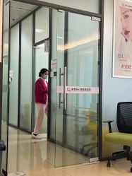 -东莞台心医院-医疗美容