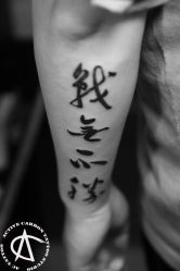 点击看大图 -AC TATTOO 纹身