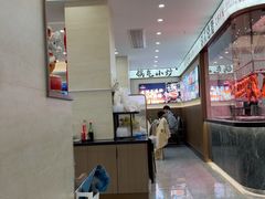 -江南粥家庄(宁国路店)
