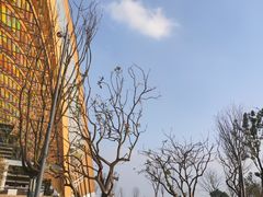 -中国天府农业博览园