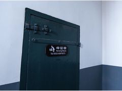 -青岛德国监狱旧址博物馆