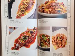 -马凯餐厅(长椿街店)