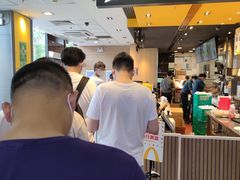 -麦当劳(中二横路店)