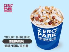 -ZEROPARK零度乐园(万优汇店)