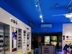 -提一眼镜·蔡司·依视路(小寨店)