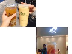 -喜茶(北京三里屯太古里店)