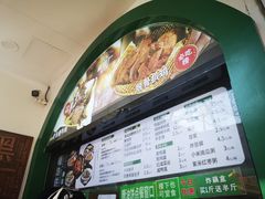 -黑窑厂糖油饼烤鸭·清真菜(旗舰店)