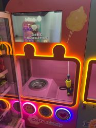-meland club亲子乐园(北京芳圆里ID MALL店)