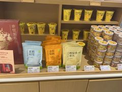 -奈雪的茶(大连新玛特店)