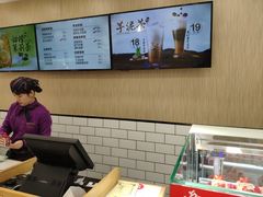 -巴莉甜甜(滨湖振徽苑店)