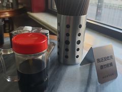 -郝刚刚羊杂割(柳巷店)