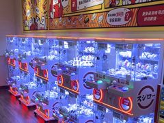 -寿司郎(皇庭广场店)