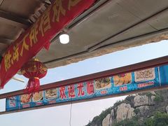 -胜海大排档·海鲜·黄鳝饭(十年老店)