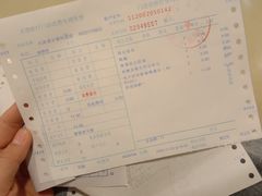 -天津大学爱尔眼科医院(天津总院)