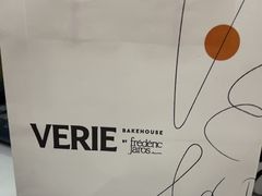-VERIE BAKEHOUSE