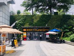 -连城·新天地(福华一路店)