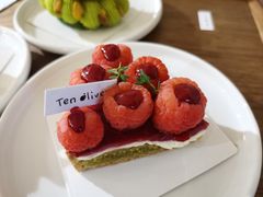 -Ten Olives甜点