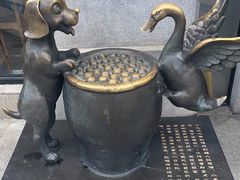 -缸鸭狗(天一广场店)