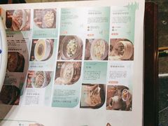 -南京大牌档(青岛万象城店)