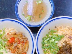 -万三面馆(青龙正街太古里店)